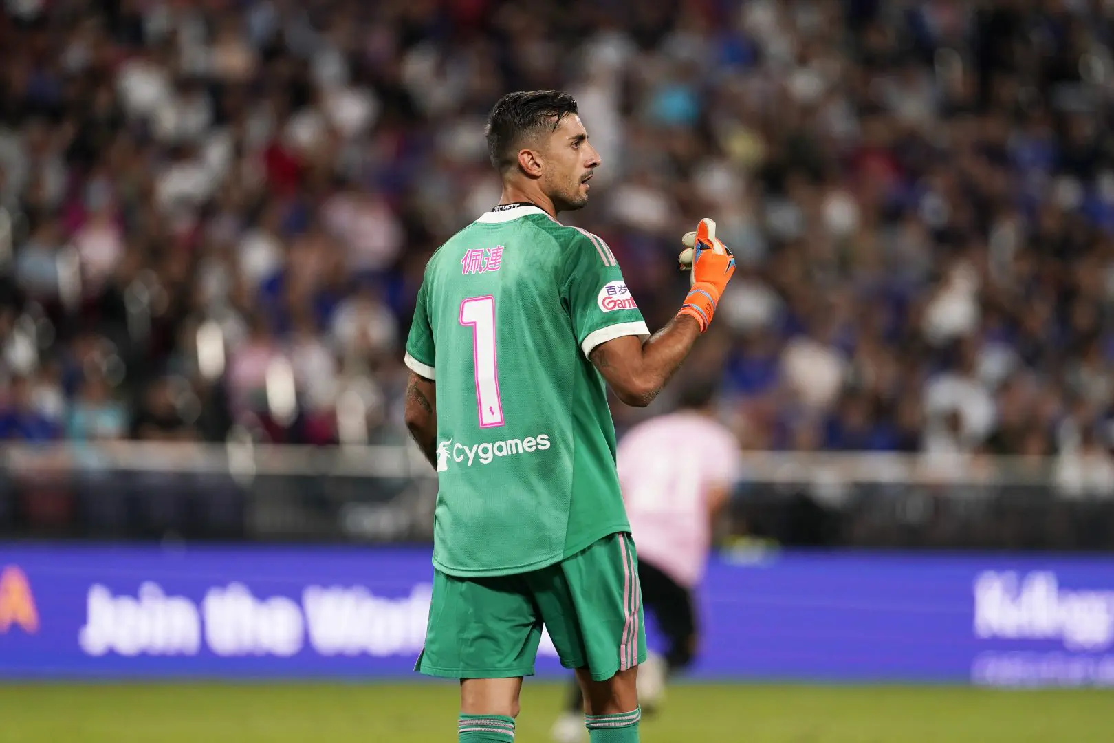 Palermo, adesso è ufficiale: Mattia Perin è un nuovo giocatore rosanero